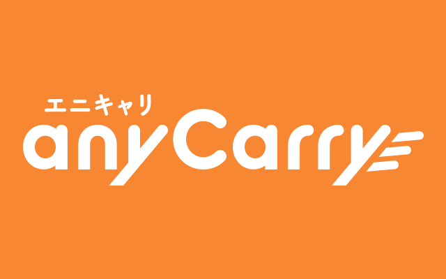 anyCarryロゴ