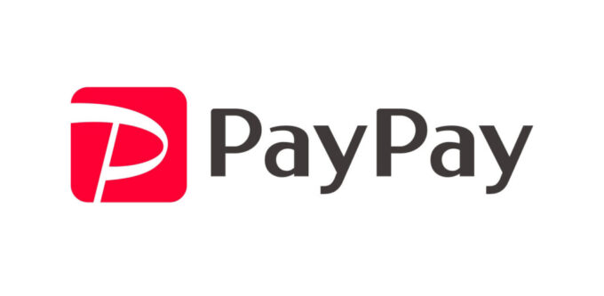 paypayロゴ