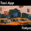 Taxi東京