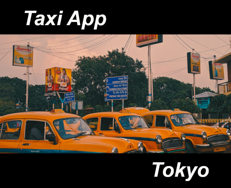 Taxi東京